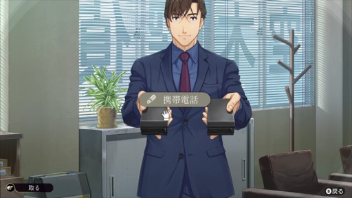 ꡼ No.009Υͥ / Υץ쥤ݡ35ǯ֤Ȥʤ륷꡼Ρ֥եߥõ ФˡסԵ̣Իˤʤ館ͻĩ