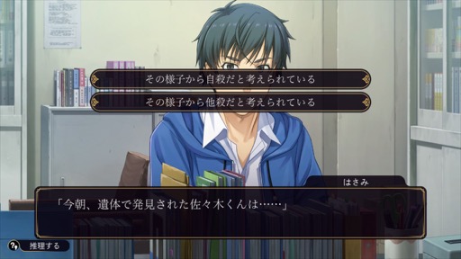 ꡼ No.013Υͥ / Υץ쥤ݡ35ǯ֤Ȥʤ륷꡼Ρ֥եߥõ ФˡסԵ̣Իˤʤ館ͻĩ