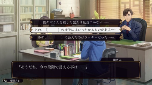 ꡼ No.014Υͥ / Υץ쥤ݡ35ǯ֤Ȥʤ륷꡼Ρ֥եߥõ ФˡסԵ̣Իˤʤ館ͻĩ