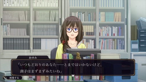 ꡼ No.016Υͥ / Υץ쥤ݡ35ǯ֤Ȥʤ륷꡼Ρ֥եߥõ ФˡסԵ̣Իˤʤ館ͻĩ