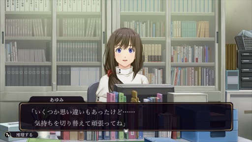 ꡼ No.017Υͥ / Υץ쥤ݡ35ǯ֤Ȥʤ륷꡼Ρ֥եߥõ ФˡסԵ̣Իˤʤ館ͻĩ