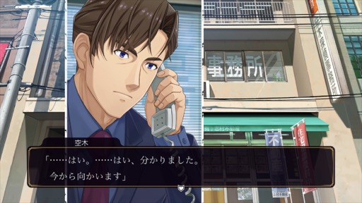 ꡼ No.020Υͥ / Υץ쥤ݡ35ǯ֤Ȥʤ륷꡼Ρ֥եߥõ ФˡסԵ̣Իˤʤ館ͻĩ