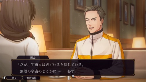 ꡼ No.025Υͥ / Υץ쥤ݡ35ǯ֤Ȥʤ륷꡼Ρ֥եߥõ ФˡסԵ̣Իˤʤ館ͻĩ