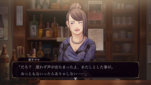 ꡼ No.026Υͥ / Υץ쥤ݡ35ǯ֤Ȥʤ륷꡼Ρ֥եߥõ ФˡסԵ̣Իˤʤ館ͻĩ