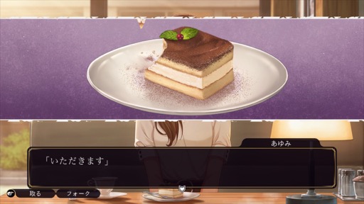 ꡼ No.029Υͥ / Υץ쥤ݡ35ǯ֤Ȥʤ륷꡼Ρ֥եߥõ ФˡסԵ̣Իˤʤ館ͻĩ