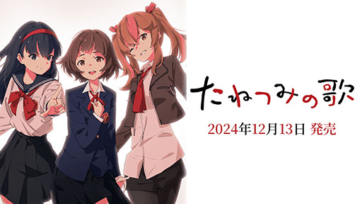 ꡼ No.001 | Υ٥륲֤ͤĤߤβΡס1213SteamDMM GAMESDLsiteƱȯ䡣ʪƬ˿θǤ