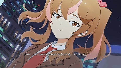 ���������꡼ No.006�Υ���ͥ������ / �֤��ͤĤߤβΡפ�ȯ��ˡ�16�Фξ����������褿16�Ф��졤̤������ޤ��16�Ф�̼���в񤤡��Ի׵Ĥ�������ι���뿷��ADV