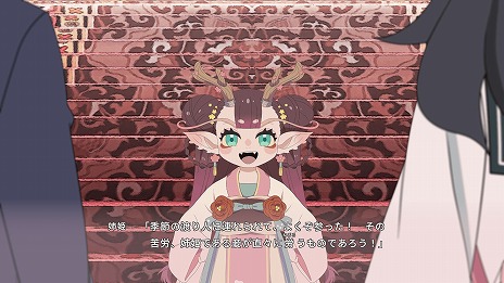 ���������꡼ No.007�Υ���ͥ������ / �֤��ͤĤߤβΡפ�ȯ��ˡ�16�Фξ����������褿16�Ф��졤̤������ޤ��16�Ф�̼���в񤤡��Ի׵Ĥ�������ι���뿷��ADV