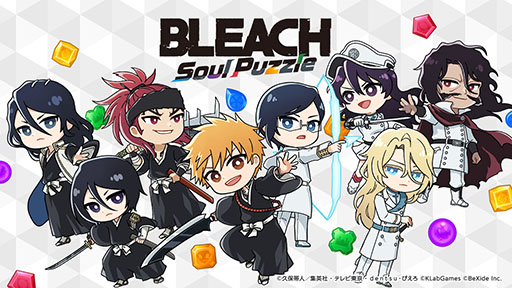 ꡼ No.001 | ޥå3ѥBLEACH Soul Puzzleס2024ǯۿꡣApp StoreGoogle PlayǻϿμդⳫ