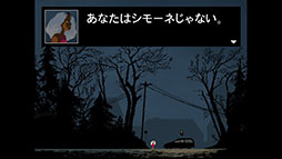 画像ギャラリー No.004のサムネイル画像 / 重力反転を駆使してステージを攻略する高難度の“ナラティブホラープラットフォーマー”「LOVE ETERNAL」，日本語版を今春配信