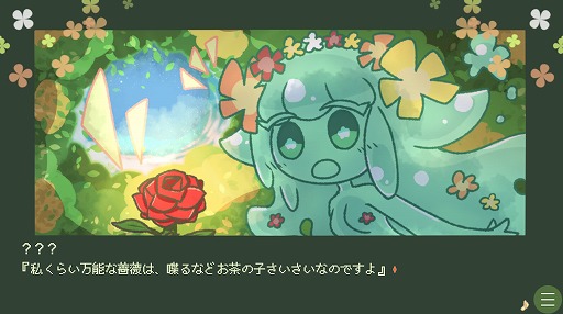 ���������꡼ No.002�Υ���ͥ������ / ���롼�Ȥ䥵�֥��ȡ��꡼�ɲäǥѥ���åס�Steam�ǡ֢����饤��̼�Ͽʹ֤�ͧã�ˤʤꤿ���褦��+�פΥ��ȥ��ڡ�����������