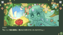 ���������꡼ No.003�Υ���ͥ������ / �Υ٥륲����֢����饤��̼�Ͽʹ֤�ͧã�ˤʤꤿ���褦��+�ס�Steam������ȯ�䡣���ܤΤ褦��ʷ�ϵ����������ˤϻĹ�Ǥ����ޤ������ȡ��꡼��