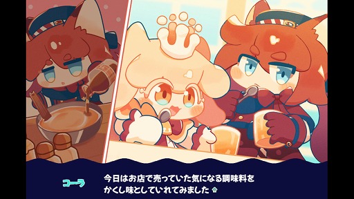 ꡼ No.003Υͥ / 䤷ʥݡä뿷ADV֥ߥݡפȯء˭Ǥ襤ȿͳ饯ɤ