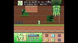 �ե����Ȥˤ���������