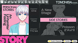 B-PROJECT 流星*ファンタジア