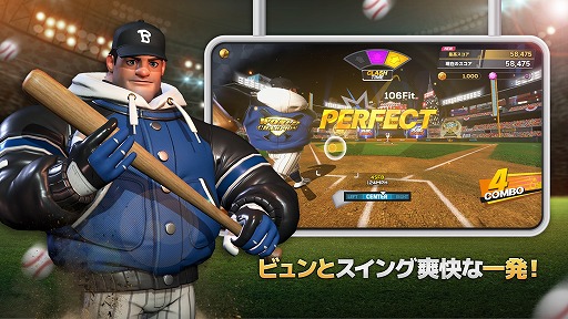 画像ギャラリー No.001のサムネイル画像 / 世界一のホームランキングを目指せ。新作野球ゲーム「ホームランクラッシュ2:レジェンドダービー」今夏リリース。事前登録受付を開始