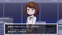 画像ギャラリー No.005のサムネイル画像 / “ムカつくヤツらの幻影”を己の拳で破壊するリズムゲーム「マジギレ限界OLちゃん」,2025年内にSteamでリリース決定