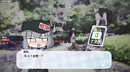 女装フィッシング