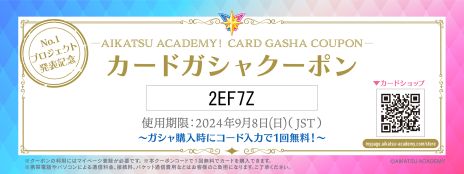 ꡼ No.010 | ġ꡼οץȡ֥ĥǥߡ׻ưۿư̤ơȥåץɥܻؤ