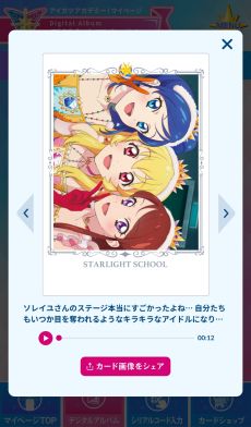 ꡼ No.011 | ġ꡼οץȡ֥ĥǥߡ׻ưۿư̤ơȥåץɥܻؤ