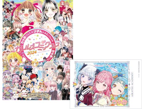 ꡼ No.015 | ġ꡼οץȡ֥ĥǥߡ׻ưۿư̤ơȥåץɥܻؤ