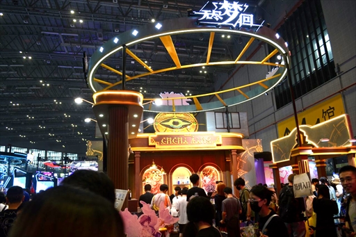 ꡼ No.002Υͥ / Фޤʤ臘饤ȥۿפɼǤꤿBW2024