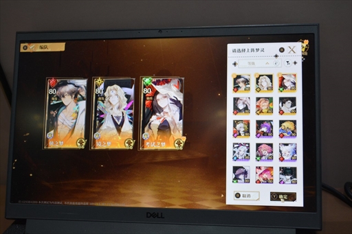 ꡼ No.003Υͥ / Фޤʤ臘饤ȥۿפɼǤꤿBW2024