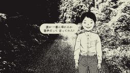 ꡼ No.003 | ƻ˿֤äʤˤ롣ꥢۥ顼ADVƻסSteamBOOTHۿ