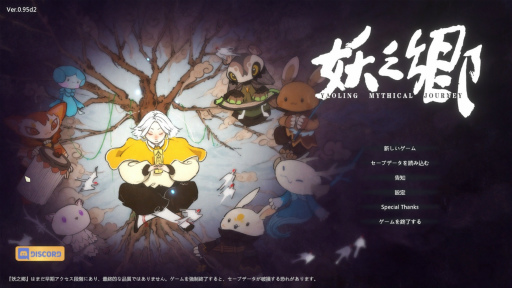 ���������꡼ No.001�Υ���ͥ������ / �Υץ쥤��ݡϸ���˭�����Ų������򽸤�ơ������ץ�������������������� ����Ū�������ǤΤ�Ӥ�ᤴ�������Ƿ����������������Ǥ�ץ쥤