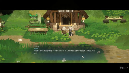 ���������꡼ No.002�Υ���ͥ������ / �Υץ쥤��ݡϸ���˭�����Ų������򽸤�ơ������ץ�������������������� ����Ū�������ǤΤ�Ӥ�ᤴ�������Ƿ����������������Ǥ�ץ쥤