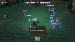 ���������꡼ No.003�Υ���ͥ������ / �Υץ쥤��ݡϸ���˭�����Ų������򽸤�ơ������ץ�������������������� ����Ū�������ǤΤ�Ӥ�ᤴ�������Ƿ����������������Ǥ�ץ쥤