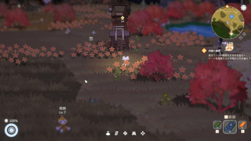 ���������꡼ No.005�Υ���ͥ������ / �Υץ쥤��ݡϸ���˭�����Ų������򽸤�ơ������ץ�������������������� ����Ū�������ǤΤ�Ӥ�ᤴ�������Ƿ����������������Ǥ�ץ쥤