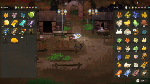 ���������꡼ No.010�Υ���ͥ������ / �Υץ쥤��ݡϸ���˭�����Ų������򽸤�ơ������ץ�������������������� ����Ū�������ǤΤ�Ӥ�ᤴ�������Ƿ����������������Ǥ�ץ쥤