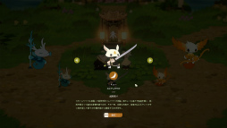 ���������꡼ No.011�Υ���ͥ������ / �Υץ쥤��ݡϸ���˭�����Ų������򽸤�ơ������ץ�������������������� ����Ū�������ǤΤ�Ӥ�ᤴ�������Ƿ����������������Ǥ�ץ쥤