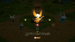 ���������꡼ No.013�Υ���ͥ������ / �Υץ쥤��ݡϸ���˭�����Ų������򽸤�ơ������ץ�������������������� ����Ū�������ǤΤ�Ӥ�ᤴ�������Ƿ����������������Ǥ�ץ쥤