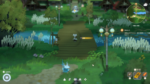 ���������꡼ No.015�Υ���ͥ������ / �Υץ쥤��ݡϸ���˭�����Ų������򽸤�ơ������ץ�������������������� ����Ū�������ǤΤ�Ӥ�ᤴ�������Ƿ����������������Ǥ�ץ쥤