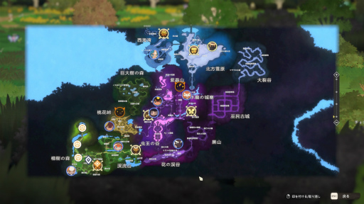 ���������꡼ No.016�Υ���ͥ������ / �Υץ쥤��ݡϸ���˭�����Ų������򽸤�ơ������ץ�������������������� ����Ū�������ǤΤ�Ӥ�ᤴ�������Ƿ����������������Ǥ�ץ쥤