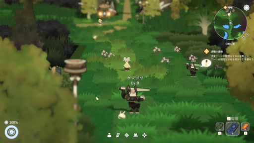 ���������꡼ No.017�Υ���ͥ������ / �Υץ쥤��ݡϸ���˭�����Ų������򽸤�ơ������ץ�������������������� ����Ū�������ǤΤ�Ӥ�ᤴ�������Ƿ����������������Ǥ�ץ쥤