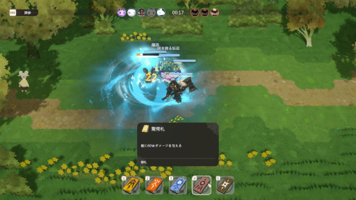 ���������꡼ No.020�Υ���ͥ������ / �Υץ쥤��ݡϸ���˭�����Ų������򽸤�ơ������ץ�������������������� ����Ū�������ǤΤ�Ӥ�ᤴ�������Ƿ����������������Ǥ�ץ쥤