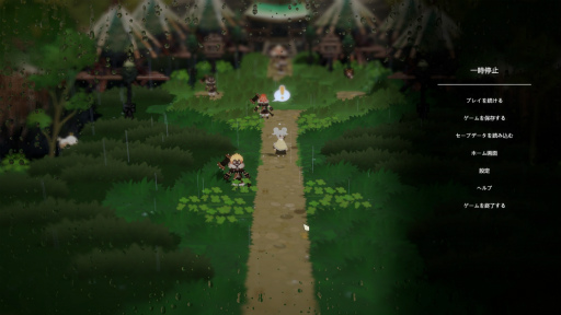 ���������꡼ No.028�Υ���ͥ������ / �Υץ쥤��ݡϸ���˭�����Ų������򽸤�ơ������ץ�������������������� ����Ū�������ǤΤ�Ӥ�ᤴ�������Ƿ����������������Ǥ�ץ쥤