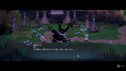 ���������꡼ No.031�Υ���ͥ������ / �Υץ쥤��ݡϸ���˭�����Ų������򽸤�ơ������ץ�������������������� ����Ū�������ǤΤ�Ӥ�ᤴ�������Ƿ����������������Ǥ�ץ쥤