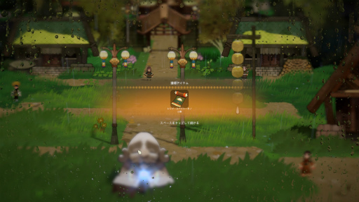 ���������꡼ No.034�Υ���ͥ������ / �Υץ쥤��ݡϸ���˭�����Ų������򽸤�ơ������ץ�������������������� ����Ū�������ǤΤ�Ӥ�ᤴ�������Ƿ����������������Ǥ�ץ쥤