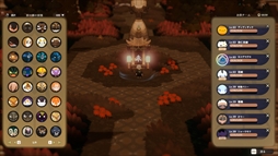 ꡼ No.011 | Ƿʤ䤫Τȡ