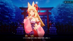 ꡼ No.008 | 襤Ѥ٤꤫Ѥõ8ֽи饤ָѤΤƻס2024ǯƤSteamǥ꡼ͽ