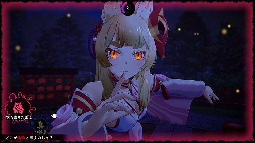 ꡼ No.012 | 襤Ѥ٤꤫Ѥõ8ֽи饤ָѤΤƻס2024ǯƤSteamǥ꡼ͽ