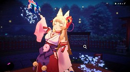 ꡼ No.013 | 襤Ѥ٤꤫Ѥõ8ֽи饤ָѤΤƻס2024ǯƤSteamǥ꡼ͽ