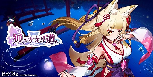 ꡼ No.001 | ʸΰѤõADVָѤΤƻSteamǥ꡼ͥĿ餵ΡȤΤɸĴڤ