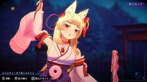 ꡼ No.003 | ʸΰѤõADVָѤΤƻSteamǥ꡼ͥĿ餵ΡȤΤɸĴڤ