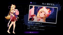 ꡼ No.004 | ʸΰѤõADVָѤΤƻSteamǥ꡼ͥĿ餵ΡȤΤɸĴڤ