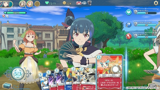 ꡼ No.010 | ָѤΤƻס֥ե롼ĥޥƥסָΥϥ -NUMAZU in the MIRAGE-פʤɤоݤˡӥ ѡॻ볫